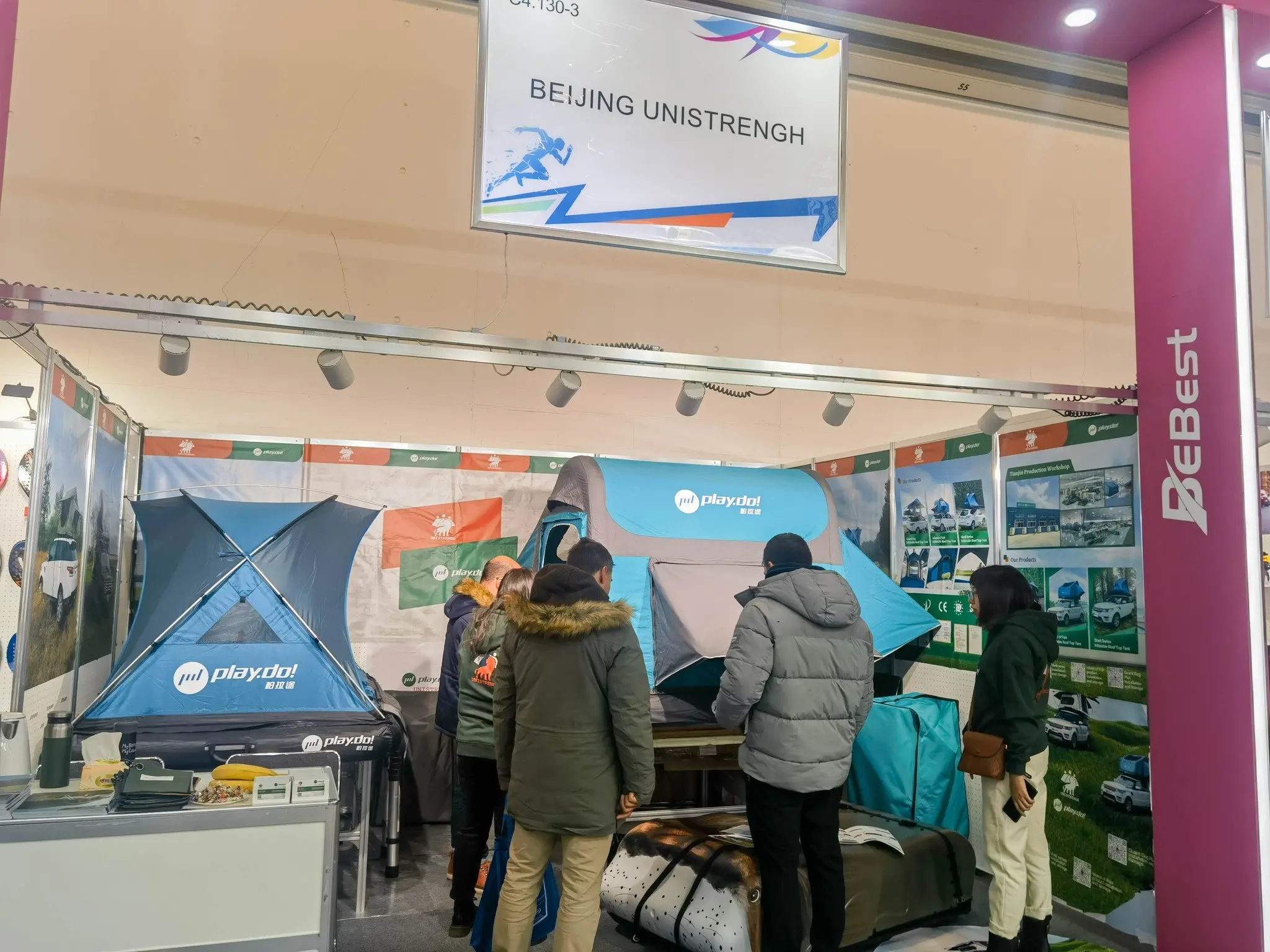 ꯑꯥꯏ.ꯑꯦꯁ.ꯄꯤ.ꯑꯣ.ꯒꯤ ꯃ꯭ꯌꯨꯅꯤꯈꯇꯥ ꯌꯨꯅꯤꯁ꯭ꯠꯔꯦꯡꯒꯤ ꯈꯣꯉꯆꯠ꯲꯰꯲꯳꯰꯲hc9