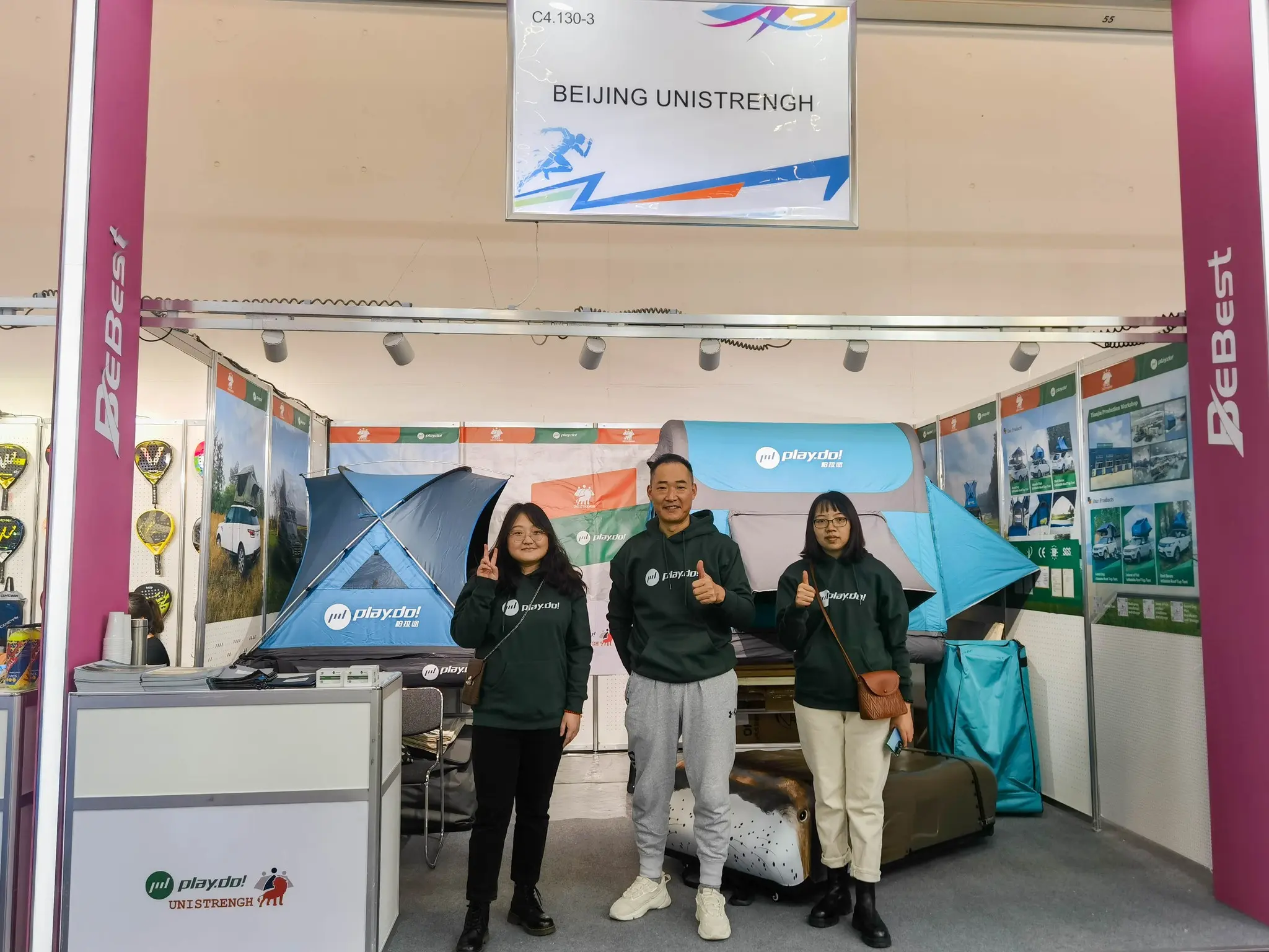 ꯌꯨꯅꯤꯁ꯭ꯠꯔꯦꯡꯒꯤ ꯈꯣꯉꯆꯠ ꯑꯁꯤ ꯑꯥꯏ.ꯑꯦꯁ.ꯄꯤ.ꯑꯣ.ꯒꯤ ꯃ꯭ꯌꯨꯅꯤꯈ꯲꯰꯲꯳꯰꯴v꯸ꯇꯤ